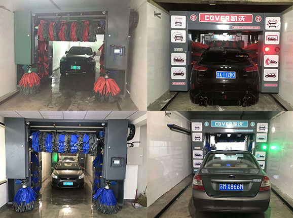 全自動(dòng)電腦洗車(chē)